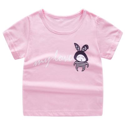 Summer Short Sleeved T-Shirt | For Happy Baby